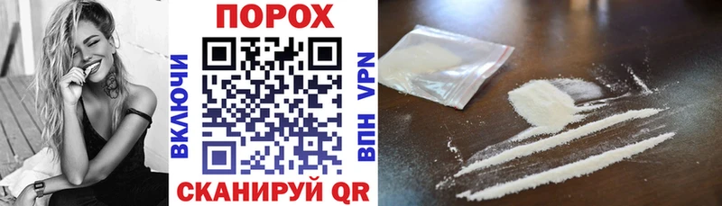 АМФ 98% Ставрополь