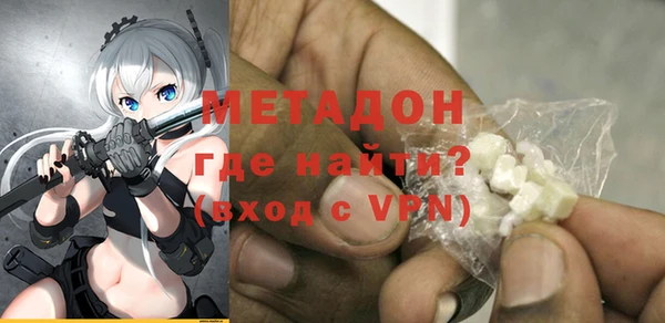 а пвп мука Алексин