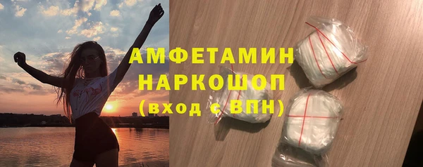 а пвп мука Алексин