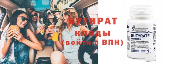прущая мука Дмитриев