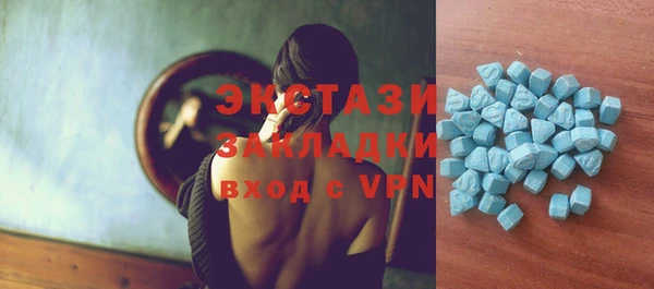 а пвп мука Алексин