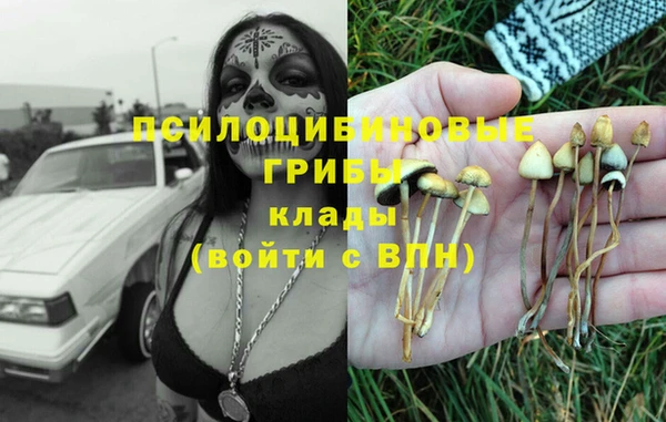 мефедрон мука Алзамай