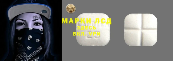 каннабис Алексеевка