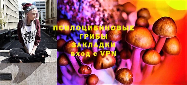 каннабис Алексеевка