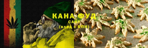 а пвп мука Алексин