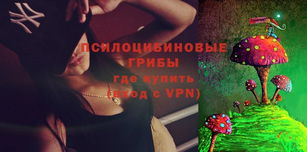 каннабис Алексеевка