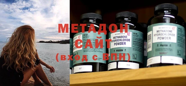 а пвп мука Алексин
