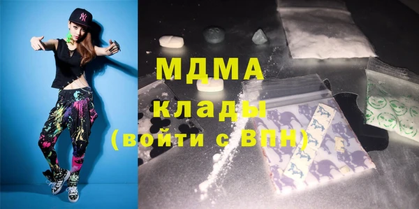а пвп мука Алексин