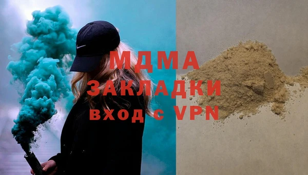 а пвп мука Алексин