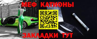 ПСИЛОЦИБИНОВЫЕ ГРИБЫ Кингисепп