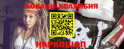 прущая мука Кинель