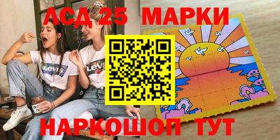 COCAINE Кимры