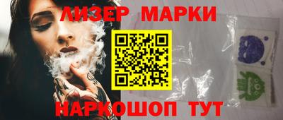 прущая мука Кинель