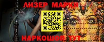 прущая мука Кинель