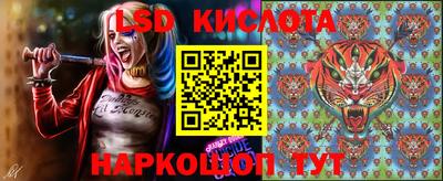 COCAINE Кимры