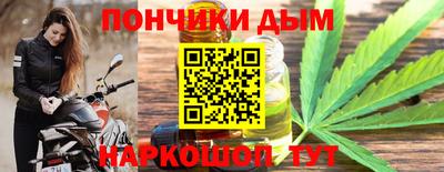 COCAINE Кимры