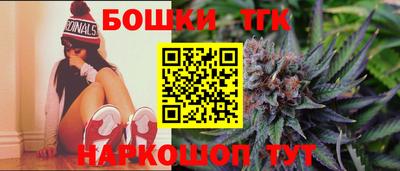 прущая мука Кинель