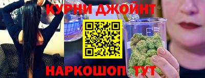 ПСИЛОЦИБИНОВЫЕ ГРИБЫ Кингисепп
