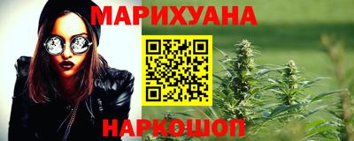 COCAINE Кимры