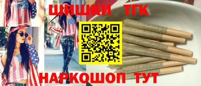 прущая мука Кинель