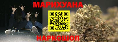 ПСИЛОЦИБИНОВЫЕ ГРИБЫ Кингисепп