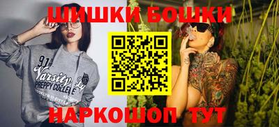 ПСИЛОЦИБИНОВЫЕ ГРИБЫ Кингисепп