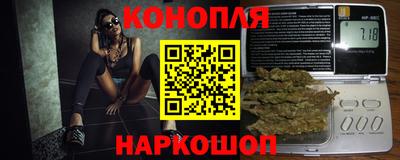 COCAINE Кимры