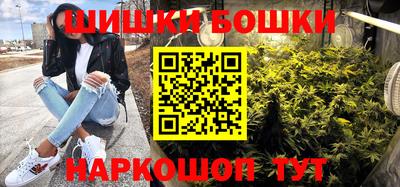 ПСИЛОЦИБИНОВЫЕ ГРИБЫ Кингисепп
