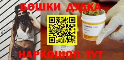 COCAINE Кимры