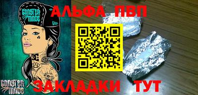 ПСИЛОЦИБИНОВЫЕ ГРИБЫ Кингисепп