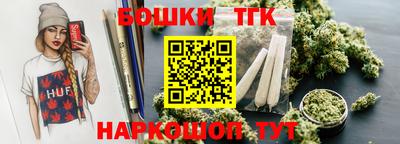прущая мука Кинель