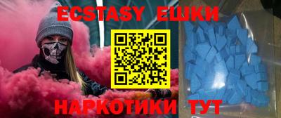 прущая мука Кинель
