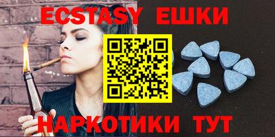 прущая мука Кинель