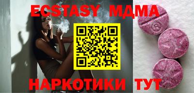 COCAINE Кимры