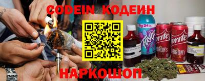 COCAINE Кимры