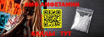 ПСИЛОЦИБИНОВЫЕ ГРИБЫ Кингисепп