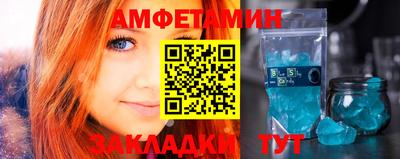 прущая мука Кинель