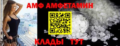 COCAINE Кимры