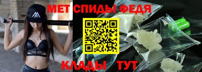 ПСИЛОЦИБИНОВЫЕ ГРИБЫ Кингисепп