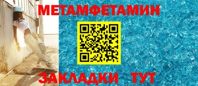 ПСИЛОЦИБИНОВЫЕ ГРИБЫ Кингисепп