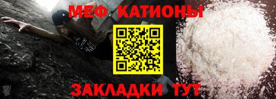 ПСИЛОЦИБИНОВЫЕ ГРИБЫ Кингисепп
