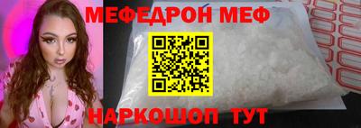 COCAINE Кимры