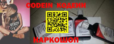 ПСИЛОЦИБИНОВЫЕ ГРИБЫ Кингисепп