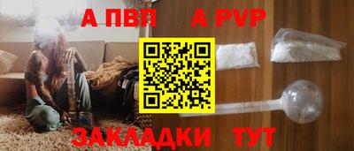 ПСИЛОЦИБИНОВЫЕ ГРИБЫ Кингисепп