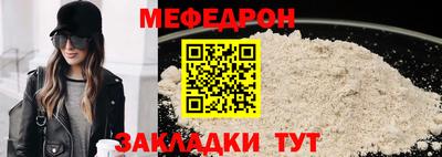 COCAINE Кимры